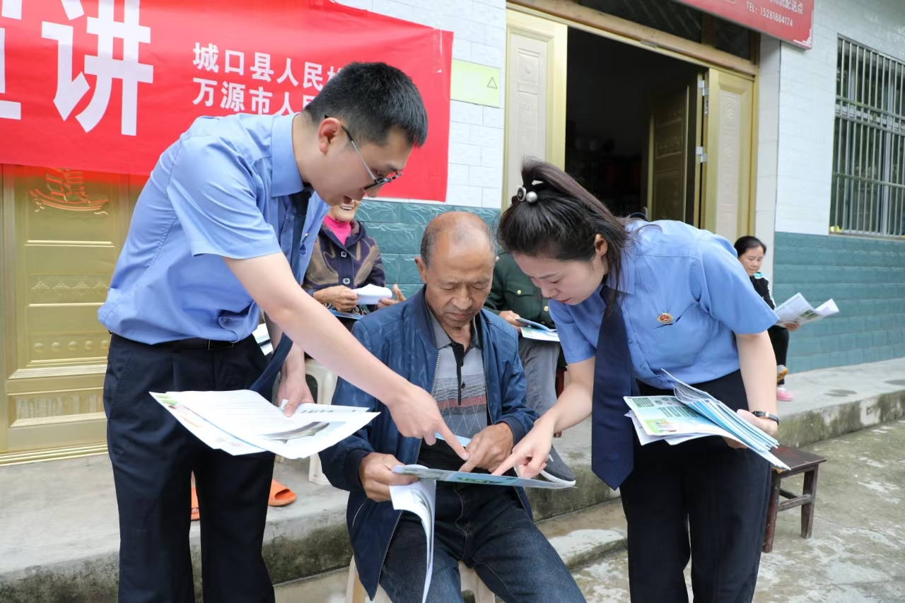 【检察日报】同一河流同种鱼，保护却有“温差”？——重庆城口：跨区域协作推动统一多鳞白甲鱼保护标准
