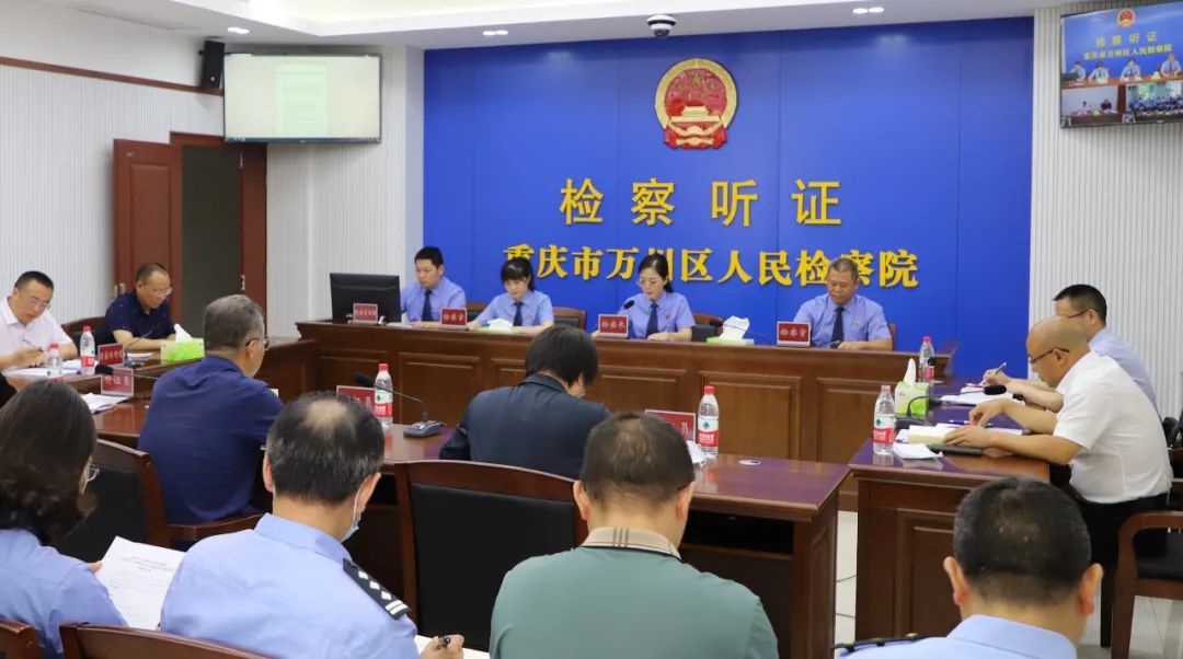 【公益诉讼】万州：借力‘益心为公’志愿者，破解污水溢流困局