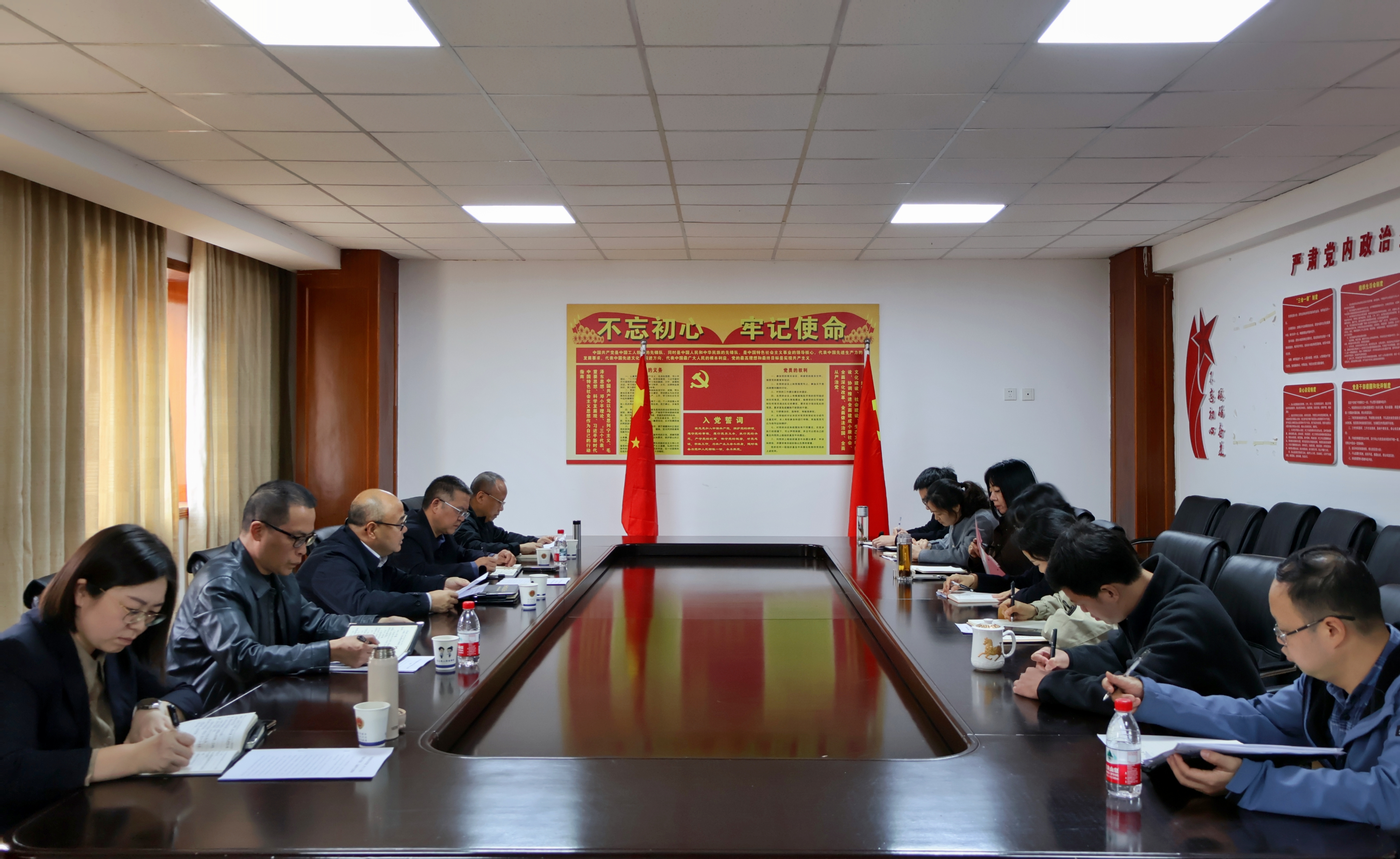 我院召开党组（扩大）会议专题学习贯彻党的二十届四中全会精神