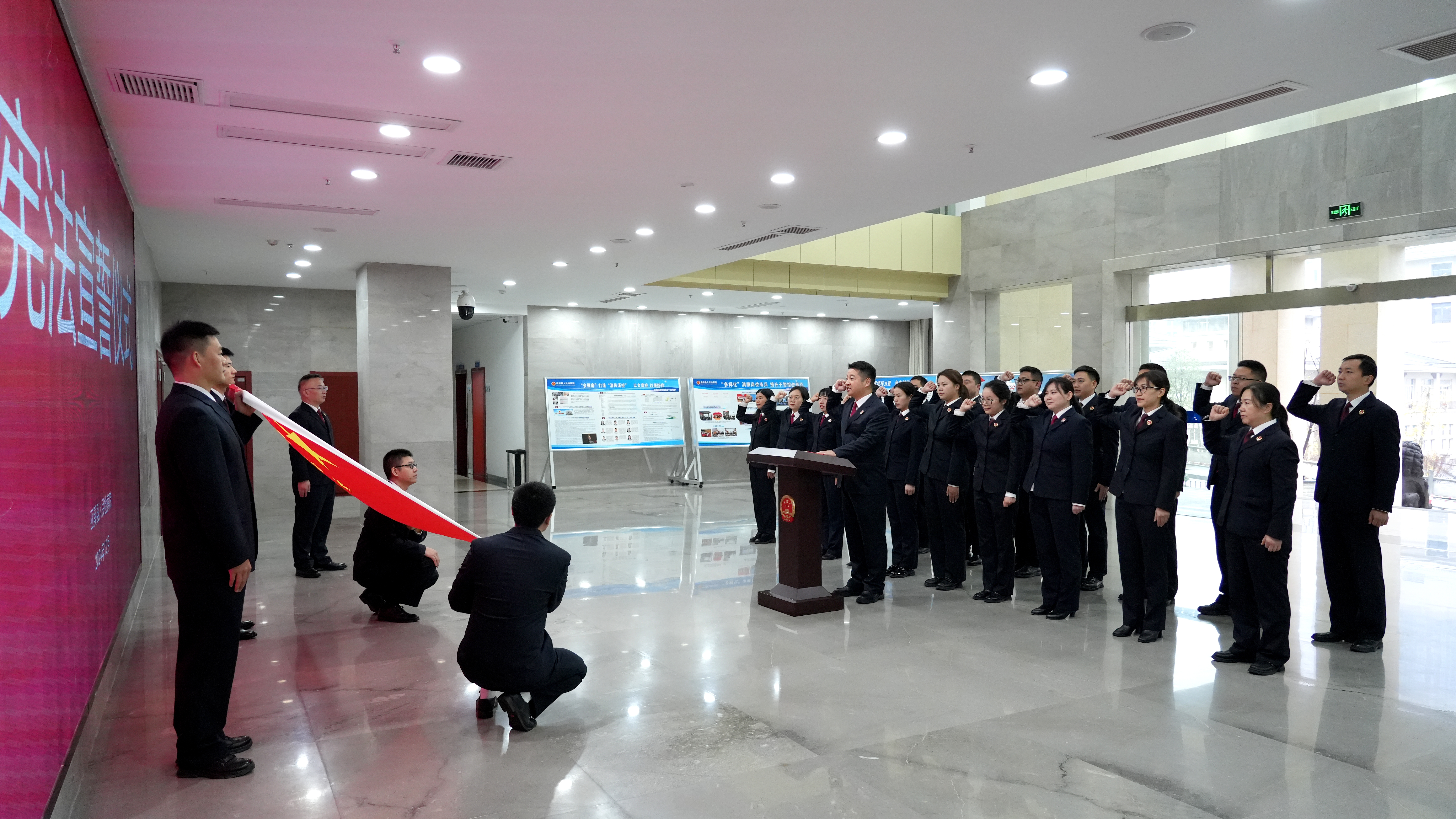 我院组织开展“弘扬宪法文化，传承法治精神”宪法宣传日活动